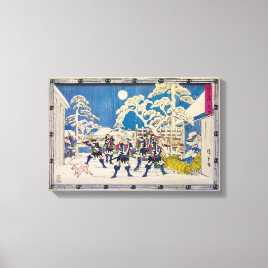 Nachtangriff | Utagawa Hiroshige | Leinwanddruck (Vorderseite)
