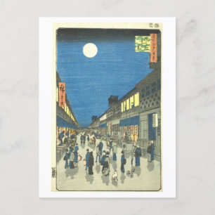 Nachtansicht von Saruwaka-machi Vintage-Postkarte Postkarte