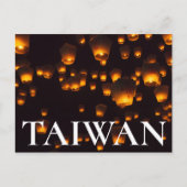 Nachtblick auf Sky Lanterns Postkarte (Vorderseite)