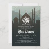 Nachthimmel-Moschee-Silhouette Ramadan-Iftar-Abend Einladung (Vorderseite)