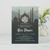 Nachthimmel-Moschee-Silhouette Ramadan-Iftar-Abend Einladung (Stehend Vorderseite)
