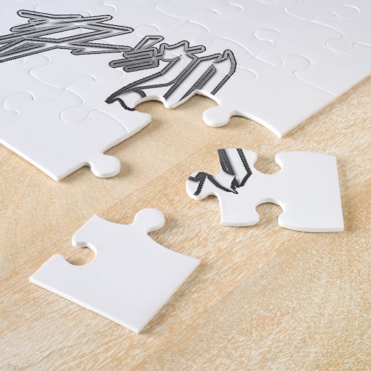 Nachtlandschaft Craneo Puzzle (Seite)