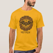 Nachtleben T-Shirt (Vorderseite)
