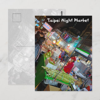 Nachtmarkt Taipei Taiwanesische Kultur Reise Postkarte