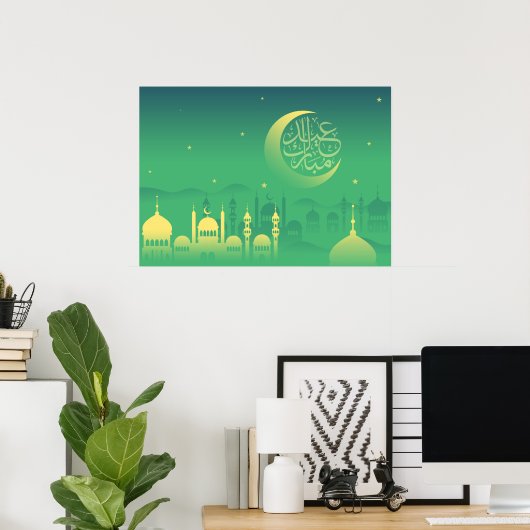 Nachtmubarak-Schrift mit Moschee Poster (Heimbüro)
