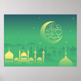 Nachtmubarak-Schrift mit Moschee Poster