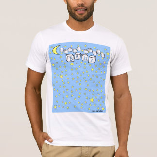 Nachtnachtbaby-Langer Schlaf fest T-Shirt