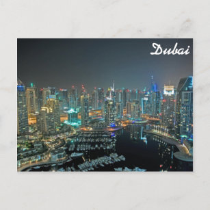 Nachts in Dubai, Vereinigte Arabische Emirate Postkarte