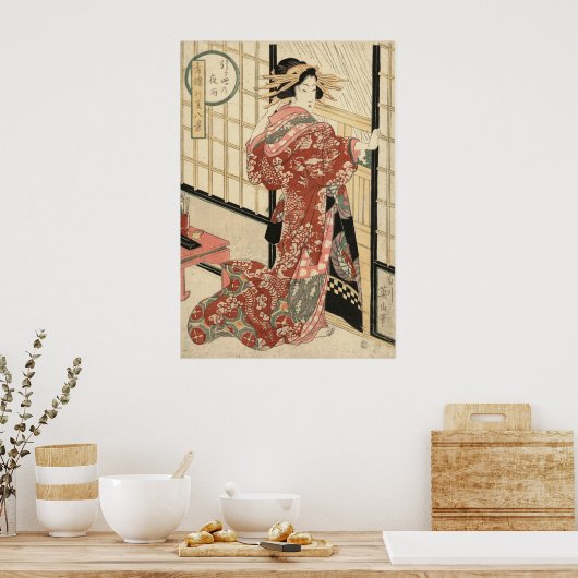 Nachts Regen um 22.00 Uhr Poster (Küche)