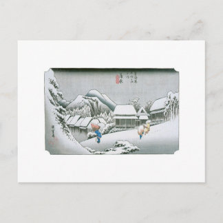 Nachtschnee in Kambara, Japan um 1831-1834 Postkarte