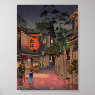 Nachtstraßenregen Poster