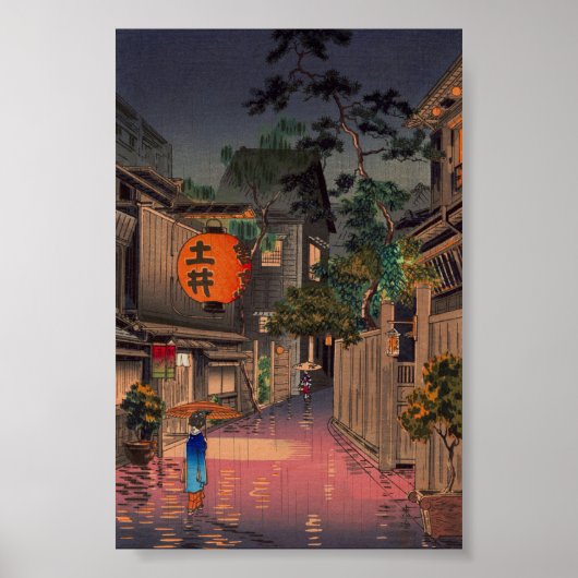 Nachtstraßenregen Poster Druck (Vorne)