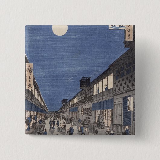 Nachtzeitansicht von Saruwaka Straße Button (Vorderseite)