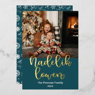 Nadelik Lowen, Cornish Merry Christmas, Elegant Folien Feiertagskarte