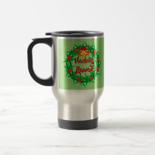 Nadolig Llawen Welsh Frohe Weihnachten Reisebecher