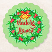 Nadolig Llawen Welsh Frohe Weihnachten Untersetzer (Vorderseite)