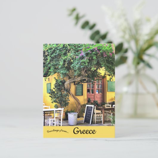 Nafplio Griechenland Postkarte (Stehend Vorderseite)