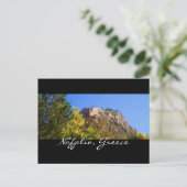 Nafplio Griechenland Postkarte (Stehend Vorderseite)