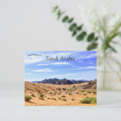 Nafud Desert Saudi Arabien Postkarte (Stehend Vorderseite)
