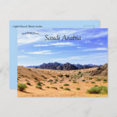 Nafud Desert Saudi Arabien Postkarte (Vorne/Hinten)