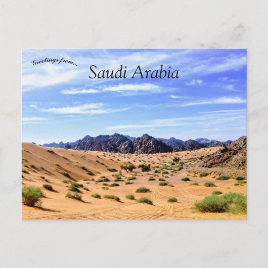 Nafud Desert Saudi Arabien Postkarte (Vorderseite)
