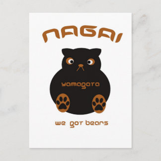 Nagai hat postkarte