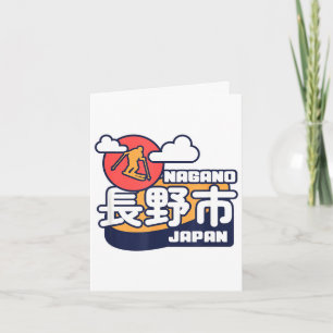 Nagano Japan Skigebiet Skifahren Japanische Alpen Karte