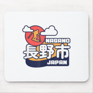 Nagano Japan Skigebiet Skifahren Japanische Alpen Mousepad