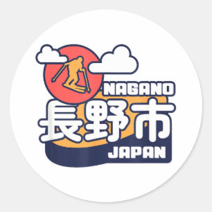 Nagano Japan Skigebiet Skifahren Japanische Alpen Runder Aufkleber
