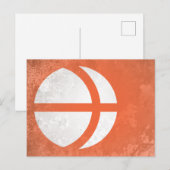 Nagano Postkarte (Vorne/Hinten)