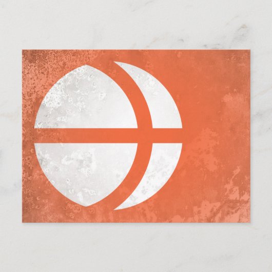 Nagano Postkarte (Vorderseite)