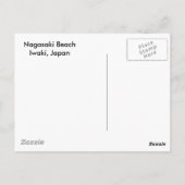 Nagasaki Beach Postkarte (Rückseite)