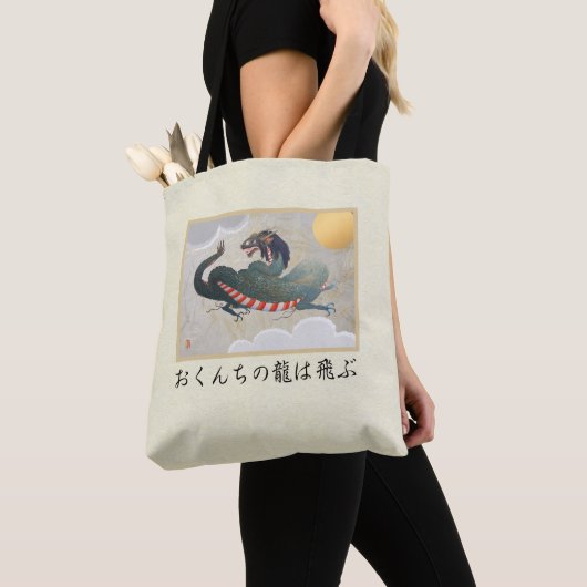 Nagasaki Dragon Shoulder-Tasche Tasche (Von Nahem)