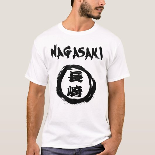 Nagasaki-Graffiti T-Shirt (Vorderseite)
