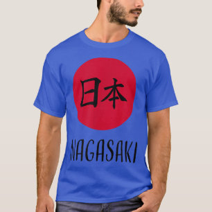 Nagasaki, Japan - japanische aufstrebende Sonne T-Shirt