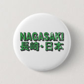 Nagasaki-Knopf Button (Vorderseite)