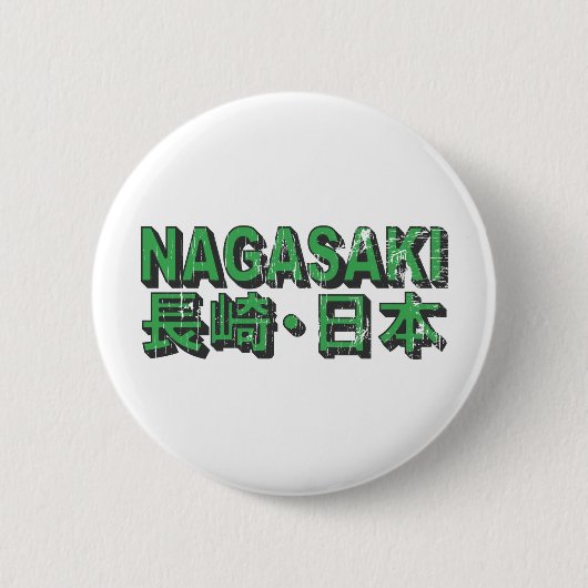 Nagasaki-Knopf Button (Vorderseite)