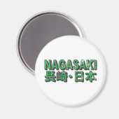 Nagasaki-Magnet Magnet (Vorderseite/Rückseite)