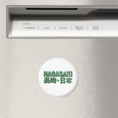 Nagasaki-Magnet Magnet (In Situ (Geschirrspüler))