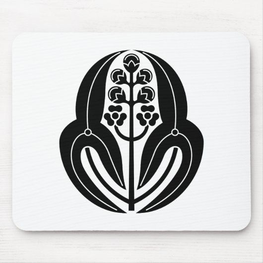Nagato Arrowhead Mousepad (Vorne)