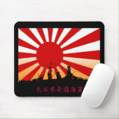 nagato mousepad (Mit Mouse)