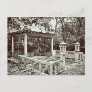 Nago City Utaki Postkarte