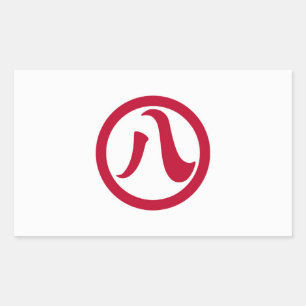 Nagoya-Flagge Aichi Präfektur Japan Symbol Rechteckiger Aufkleber