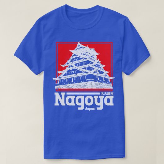 Nagoya Japan City Vintag T-Shirt (Design vorne)