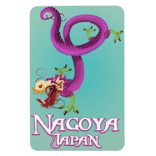 Nagoya Japan Vintage Reiseplakat. Magnet