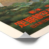 Nagoya Japan Vintage Travel Poster 1930 (Ecke)