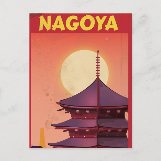 Nagoya, Japan Vintage Travel Poster Postkarte (Vorderseite)