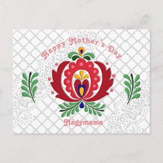 Nagymama-Muttertag Postkarte (Vorderseite)