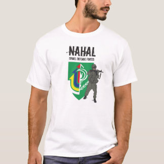 Nahal Infanterie-Brigade, israelische Streitkräfte T-Shirt