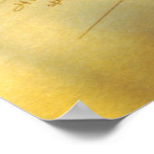 Nahe des Diploms, Bescheinigung des Abschlusses Poster (Ecke)